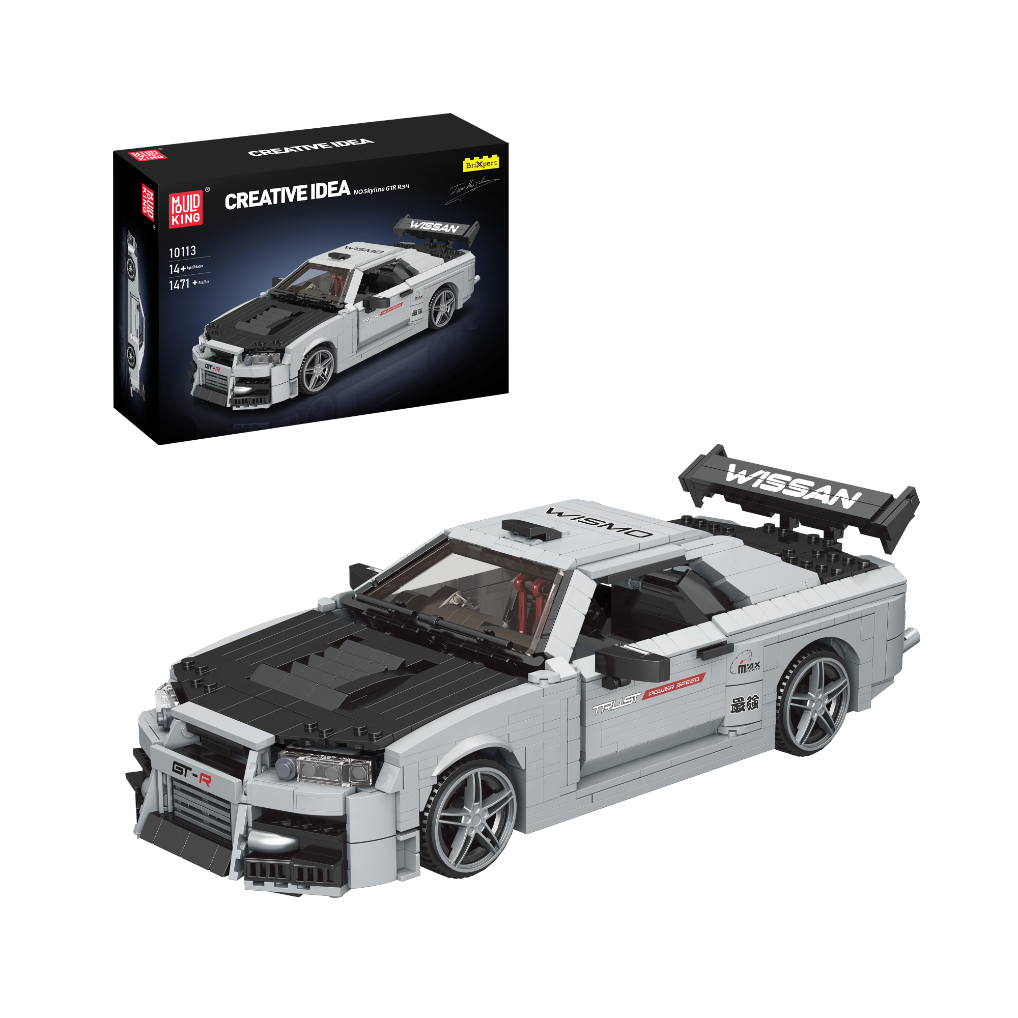 Mould King 10113 Skyline GTR R34 Car Model Building Set - 1,471 Piece DIY Construction Toy for Adults & Teens | Perfect for Car Enthusiasts, Home Decoration & Gift Giving