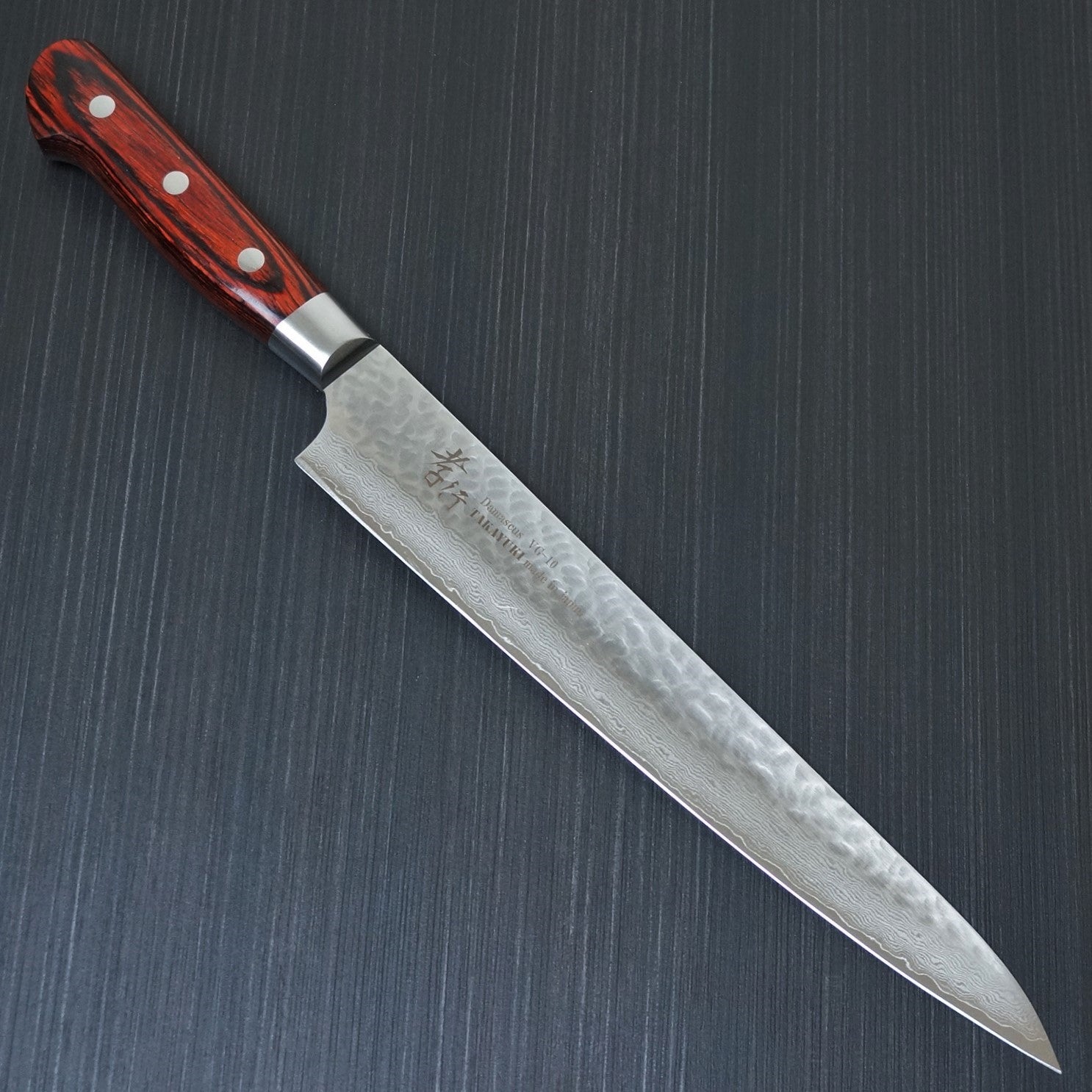 Premium Sakai Takayuki 33-Layer Hammered Damascus VG10 Sujihiki Knife 240mm - Japanese Chef Knife for Slicing Meat, Sushi & Vegetables - Perfect for Professional Chefs & Home Cooking