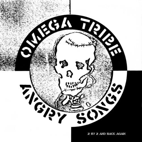 ANGRY SONGS Vinyl LP Record - Punk Rock Music Album for Collectors & Music Lovers - Perfect for Home Listening & Gift Giving