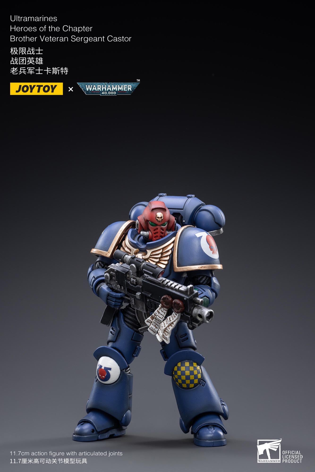 JOYTOY 1/18 Scale Warhammer 40K Ultramarines Heroes of Chapter Action Figure Set (3pcs) - Pre Order Reissue Version - Perfect for Tabletop Gaming, Collecting & Display