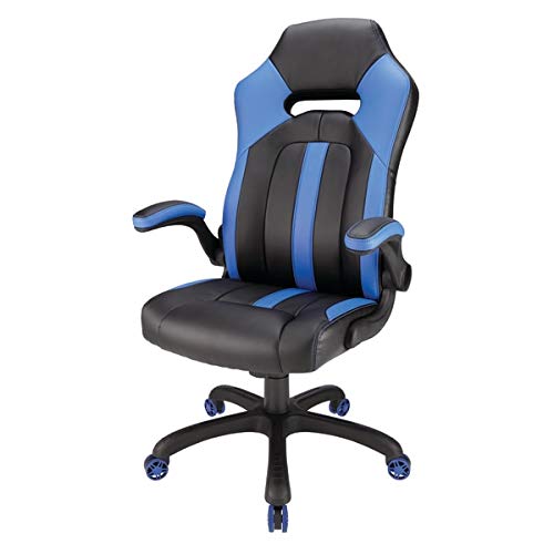 Realspace® High-Back Bonded Leather Gaming Chair - 50