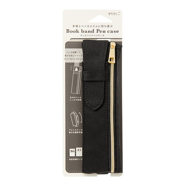 Premium Bookband Pen Case for B6 & A5 Notebooks - Durable & Stylish Black Organizer - Perfect for School, Office & Travel Accessories