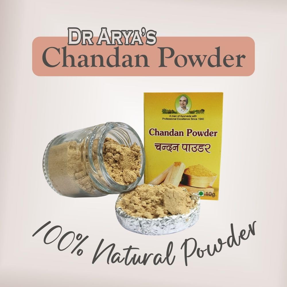 100% Pure Natural Chandan & Sandalwood Powder for Face - Ayurvedic Skin Care Treatment to Fade Acne Scars & Aging Marks | 10g | Perfect for DIY Face Masks & Beauty Rituals
