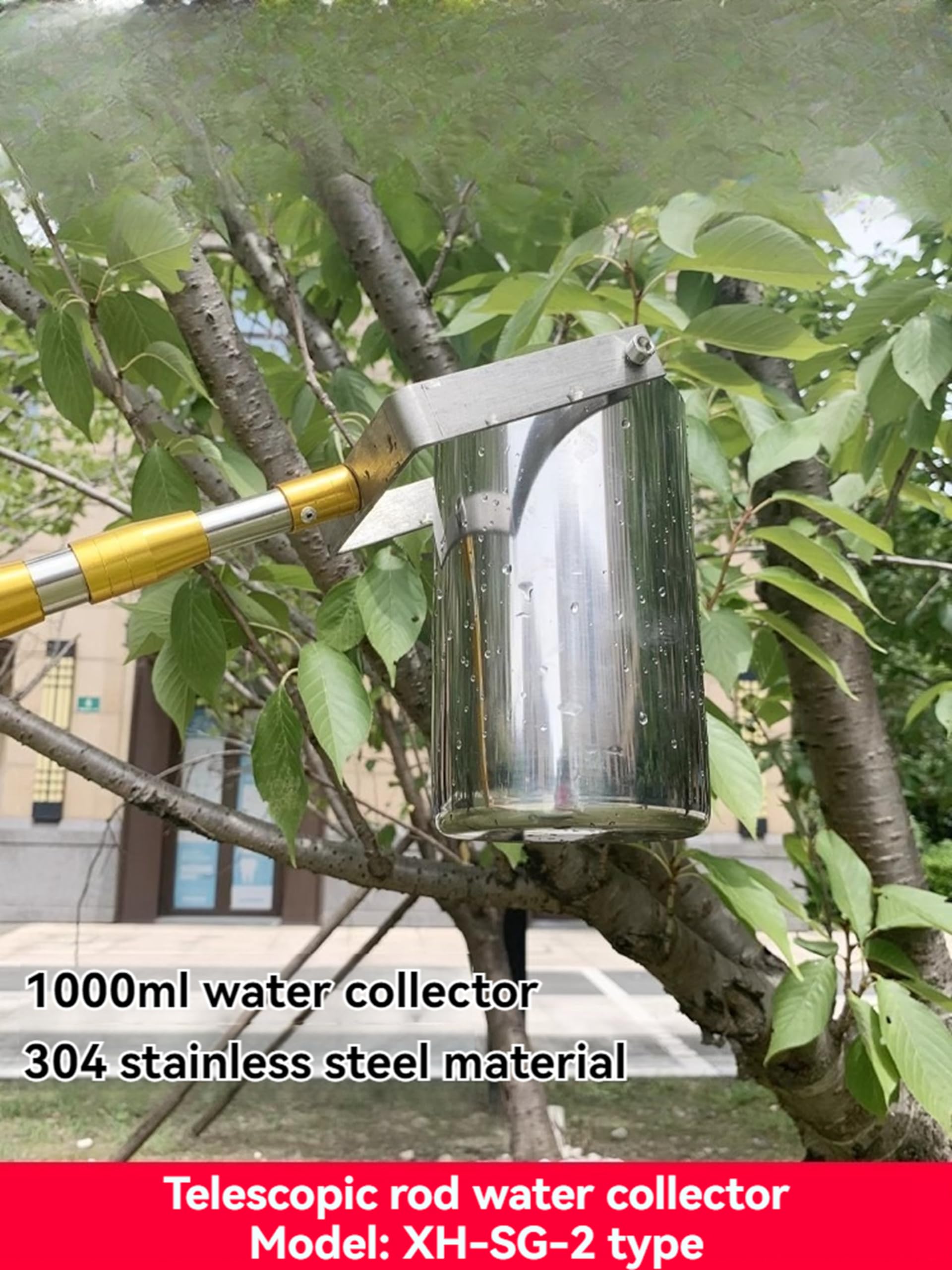 Stainless Steel Telescopic Water Sampler - 1000ML Capacity, 7M Extension Pole - Ultra Durable Industrial Water Sampling Ladle for Lakes, Rivers & Pools - Perfect for Environmental Testing, Aquaculture & Laboratory Use