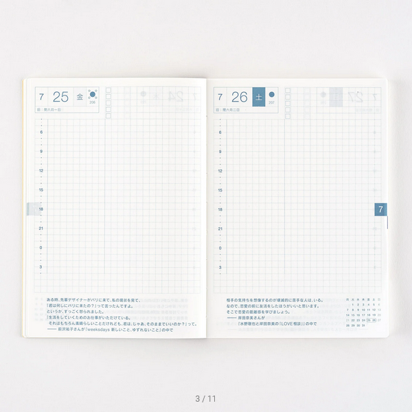 Hobonichi Techo 2025 Japanese Original Avec Planner - A6 Size Daily 6-Month Set (January Start, Monday Start) - Perfect for Journaling, Planning & Productivity