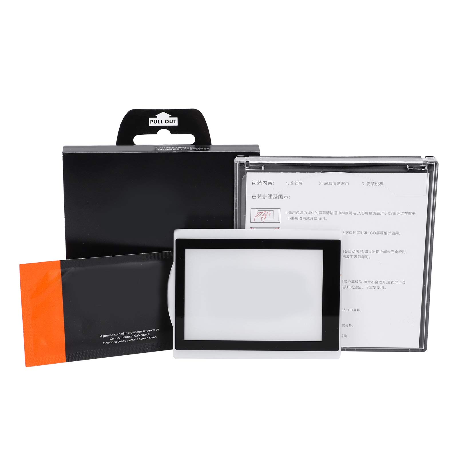 Ultra-Thin LCD Screen Protector & Camera Lens Protector - Tempered Optical Glass for Outdoor Climbing, Hiking & Adventure Photography - Scratch-Resistant Screen Film for DSLR Cameras, Smartphones & Action Cameras