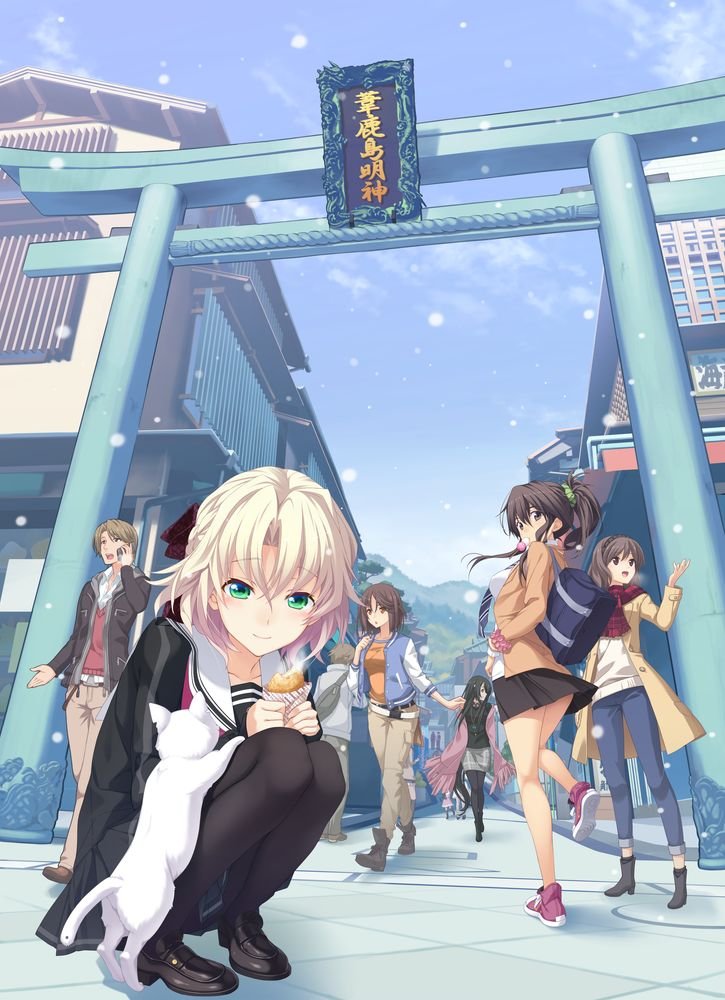5pb Games Memories Off Innocent Fille for Nintendo Switch - Japanese Import (Region Free) | Visual Novel Dating Sim Game for Anime Fans & Romance Story Lovers