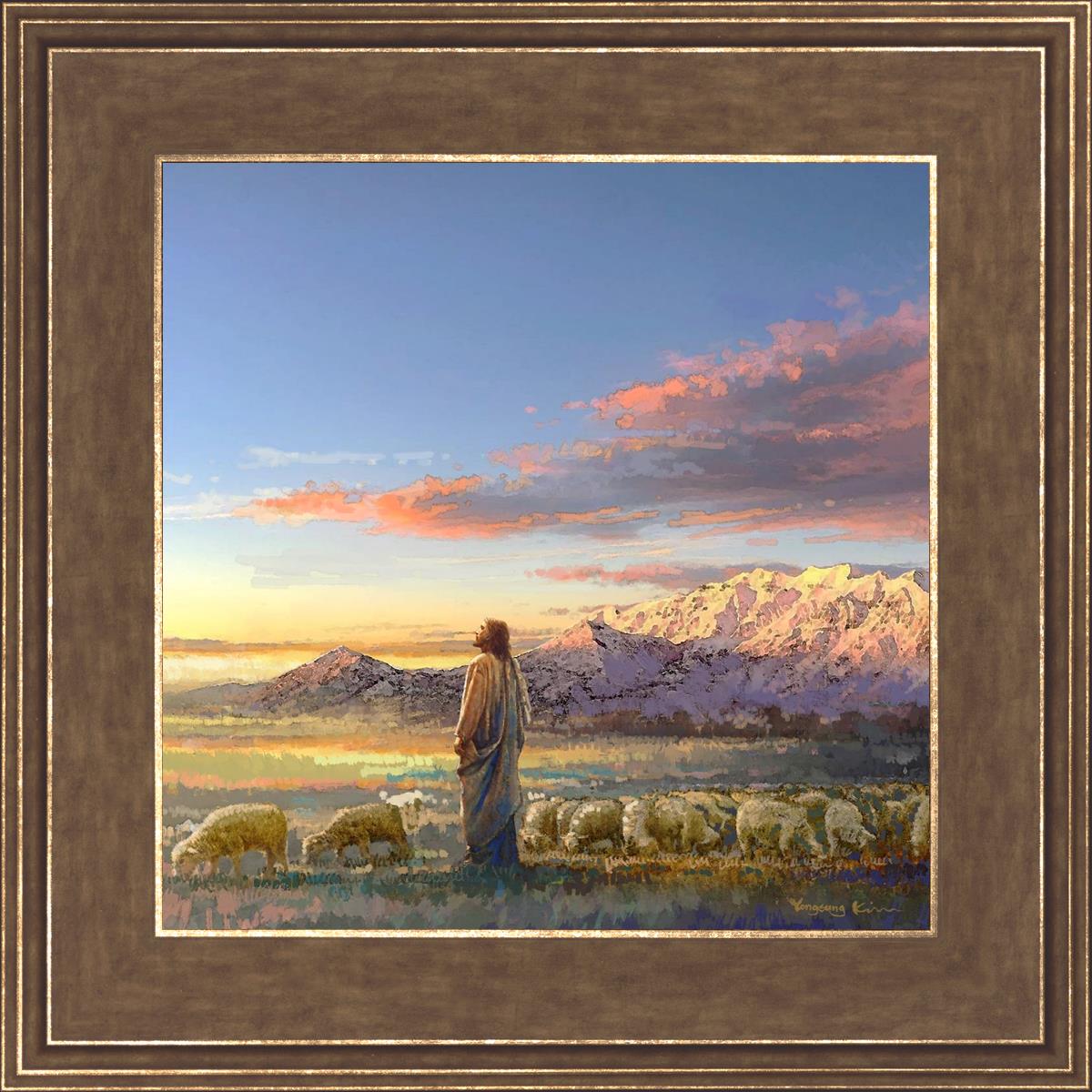 All His Majesty Christian Wall Art by Yongsung Kim - Inspirational Jesus Painting for Home, Church & Office Decor