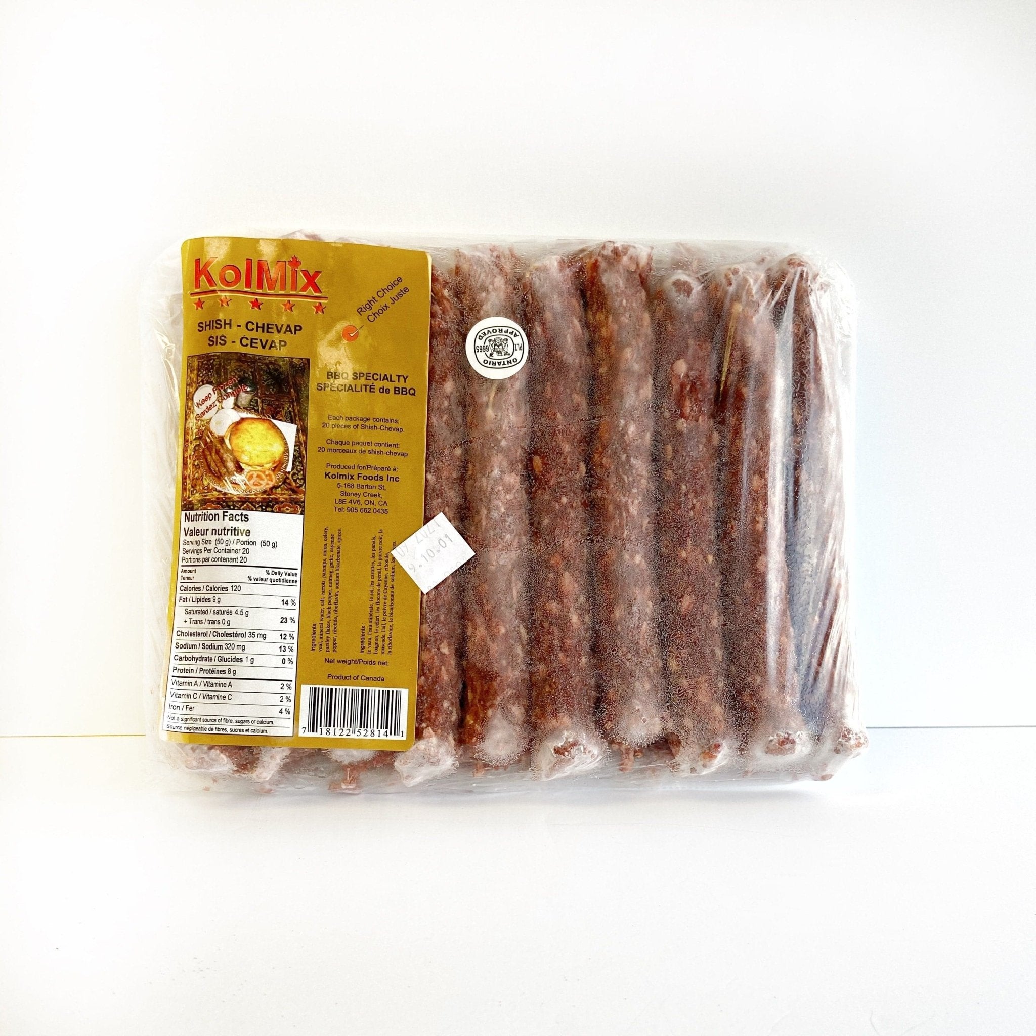 Premium Shish Kebab & Shish Chevap Skewers - 1000g (2.2 lbs) BBQ Grilling Meat for Outdoor Parties, Camping & Family Gatherings