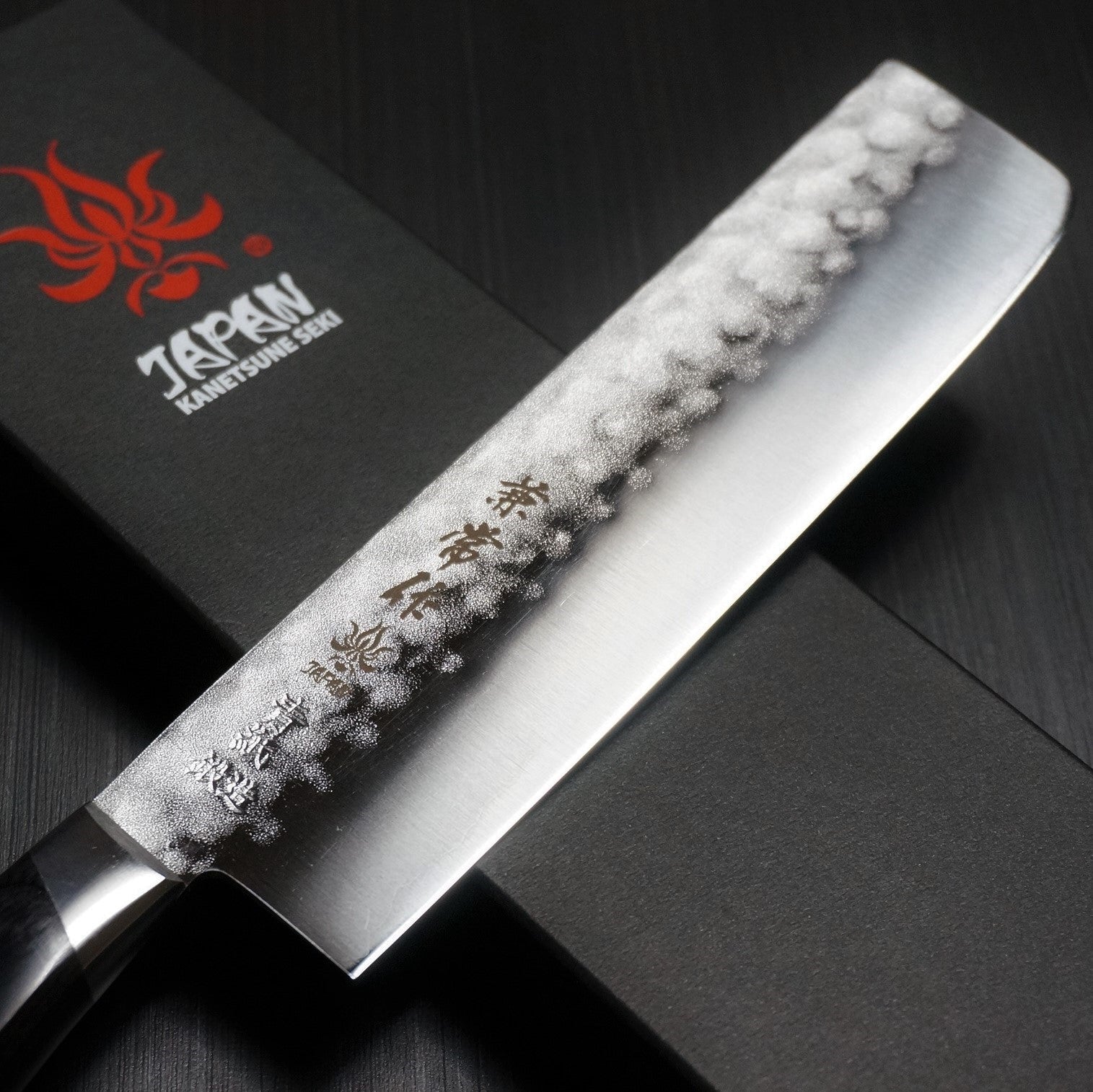 Premium Kanetsune Seki Nashiji Hammered AOGAMI #2 Clad Stainless Nakiri Knife 165mm - Japanese Kitchen Knife for Professional Chefs & Home Cooking - Perfect for Slicing Vegetables, Herbs & Sushi Prep