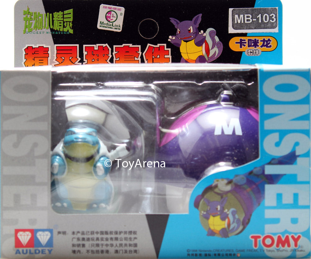 Auldey Tomy MB 103 Blastoise/Kamex Pokemon Action Figure - Collectible Water-Type Character for Display, Gifts & Battles