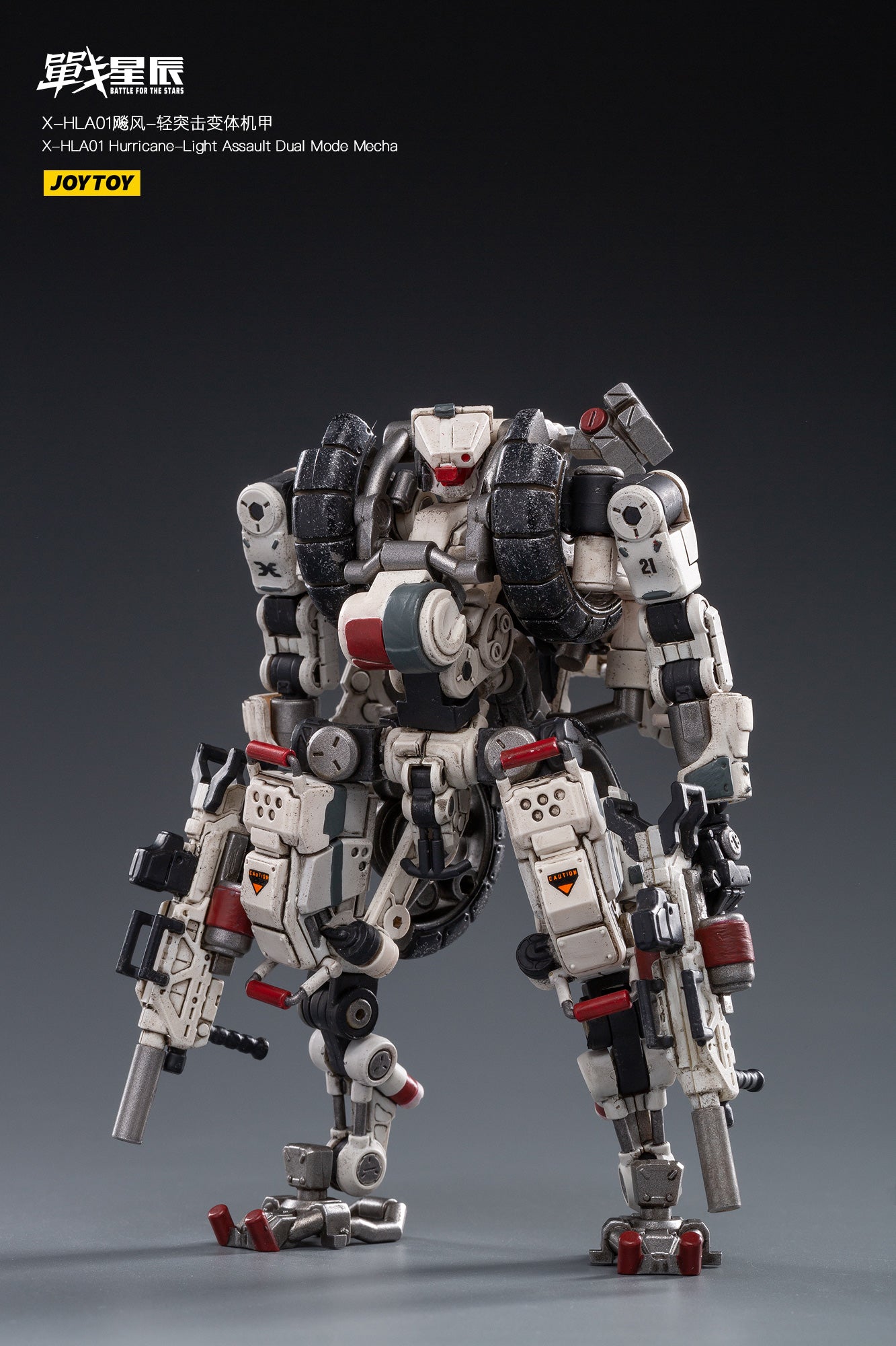 JOYTOY 1/18 Scale Transformable Mecha Model - HLA01 Hurricane Light Assault Action Figure | Collectible Robot Toy for Adults & Kids | Perfect for Display, Gifts & Anime Fans
