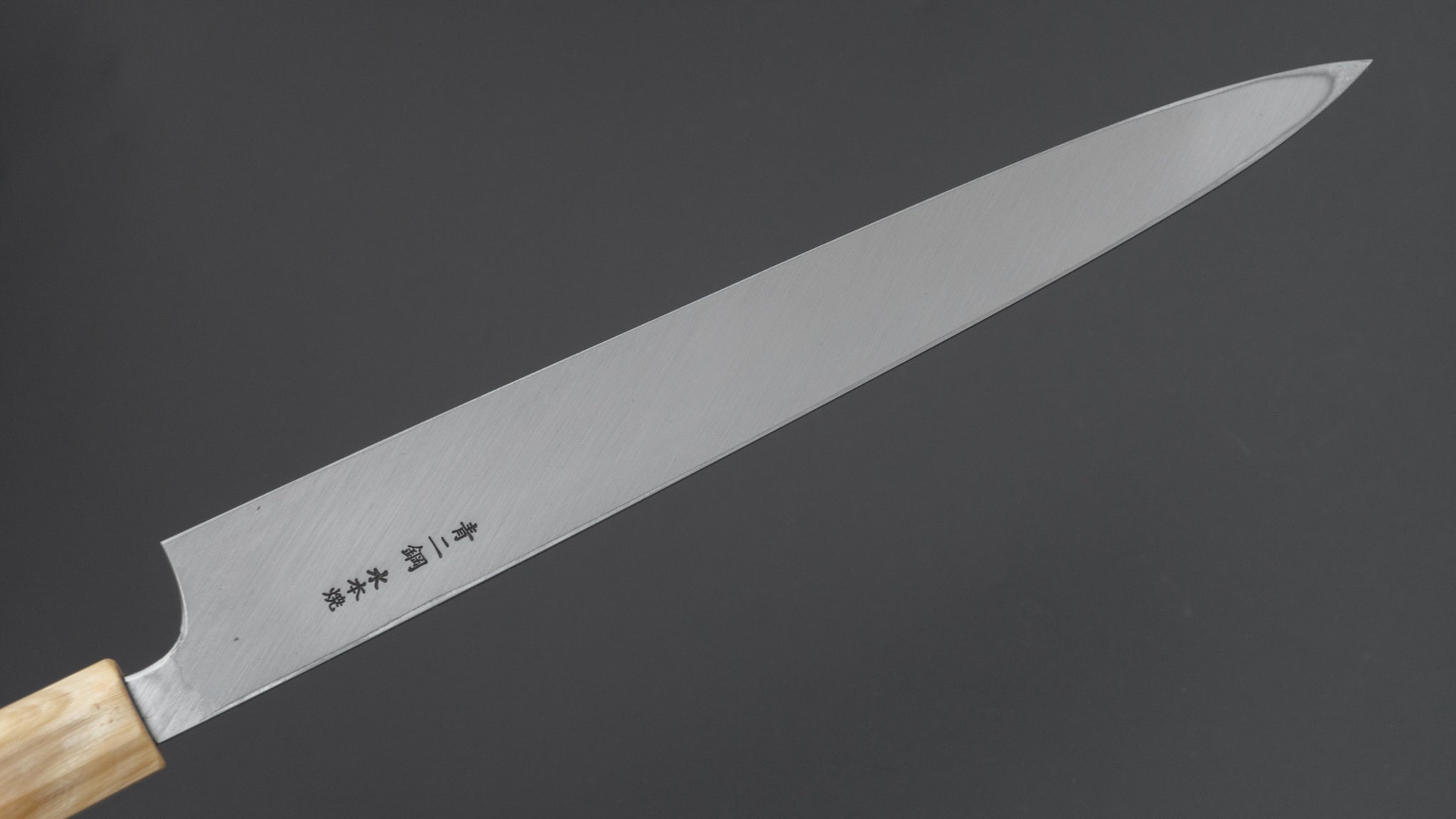 Premium Hitohira Togashi Blue #2 Steel Notaremon Mizu Honyaki Yanagiba 300mm Sushi Knife with Taihei Makassar Ebony Handle & Saya - Perfect for Sushi Chefs & Japanese Cuisine Preparation