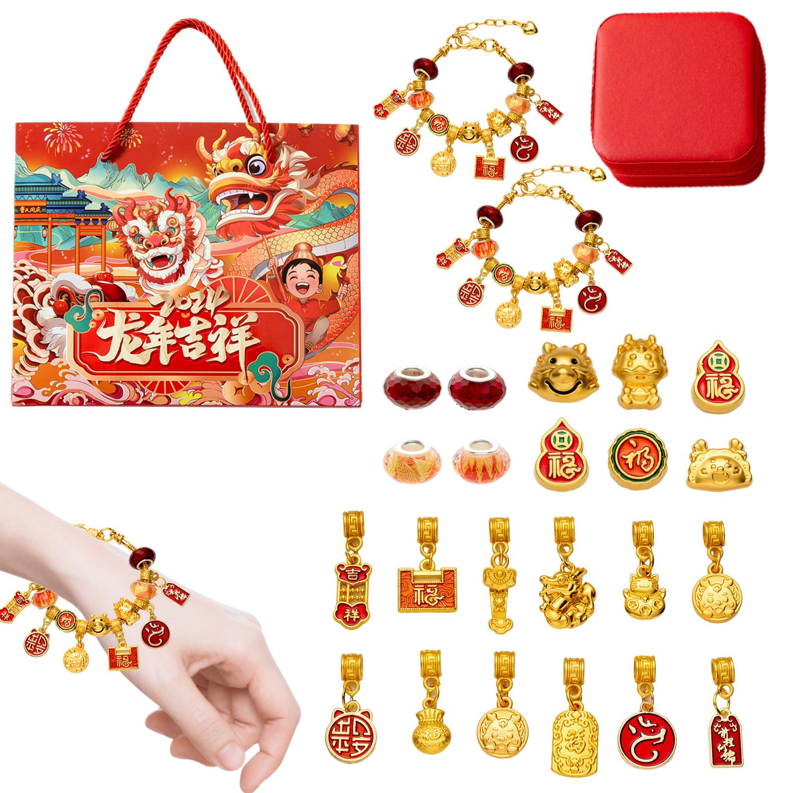 2024 DIY Advent Calendar Bracelet Making Kit - Christmas & Chinese New Year Charm Bracelet Craft Set for Kids & Adults - Perfect for Holiday Gifts, Party Favors & Festive DIY Projects