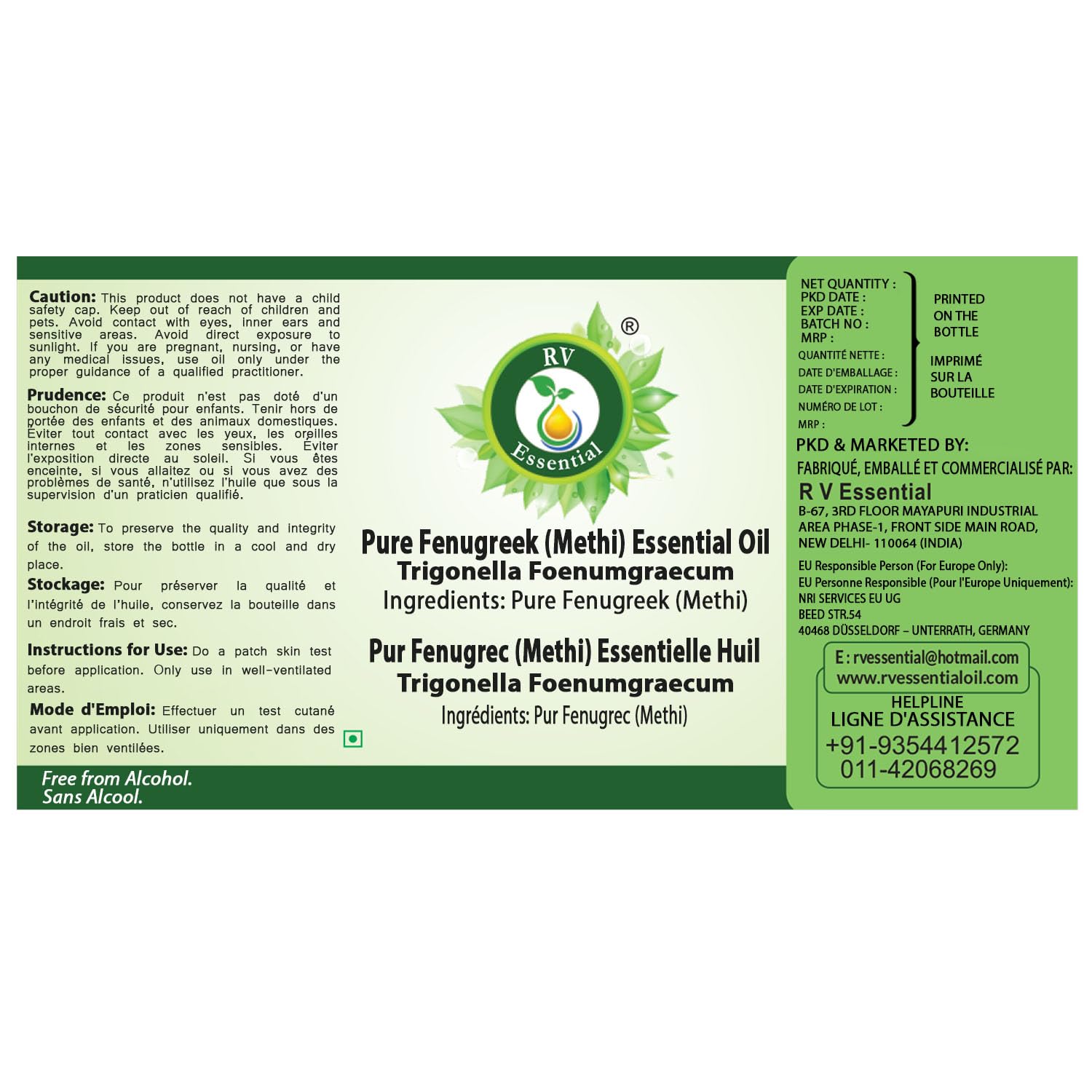 Pure Fenugreek Essential Oil 300ml (10oz) - 100% Natural Steam Distilled Trigonella Foenumgraecum for Aromatherapy, Massage & Hair Care