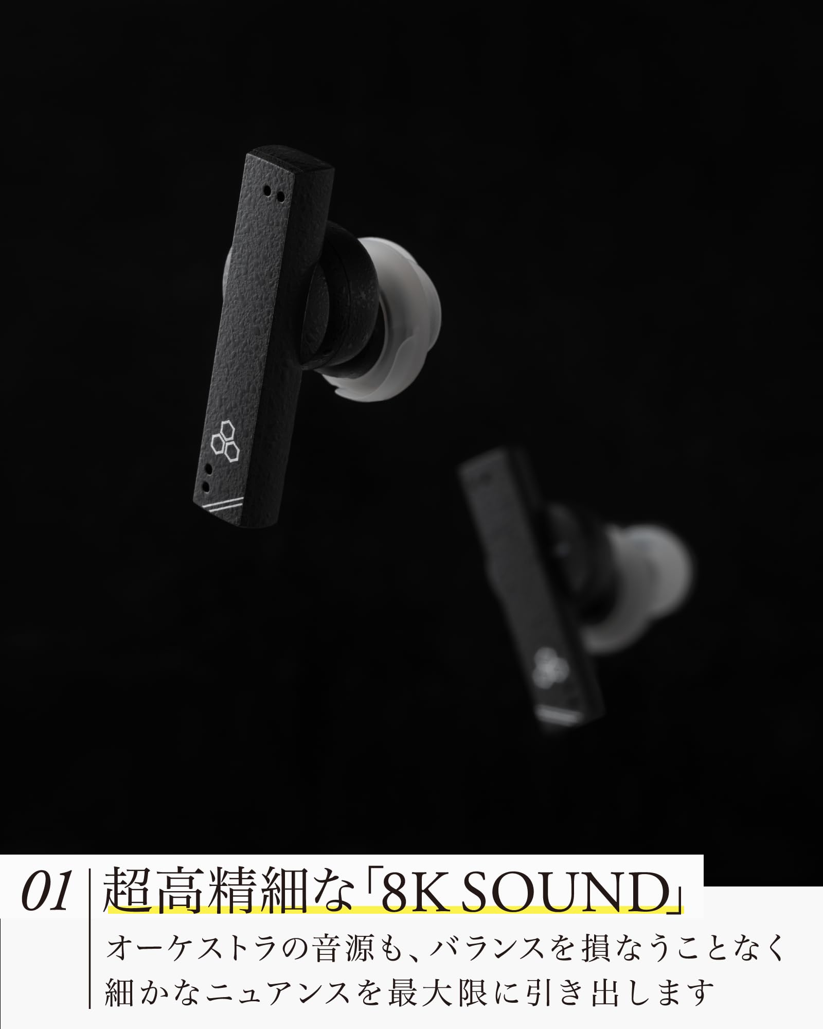 Final ZE8000 MK2 Flagship True Wireless Earbuds - 8K Sound, Bluetooth 5.2, IPX4 Waterproof, aptX Adaptive & Snapdragon Sound - Premium Noise Cancelling Headphones for Music Lovers & Gym Workouts (Black) | Perfect for Commuting, Running & Travel