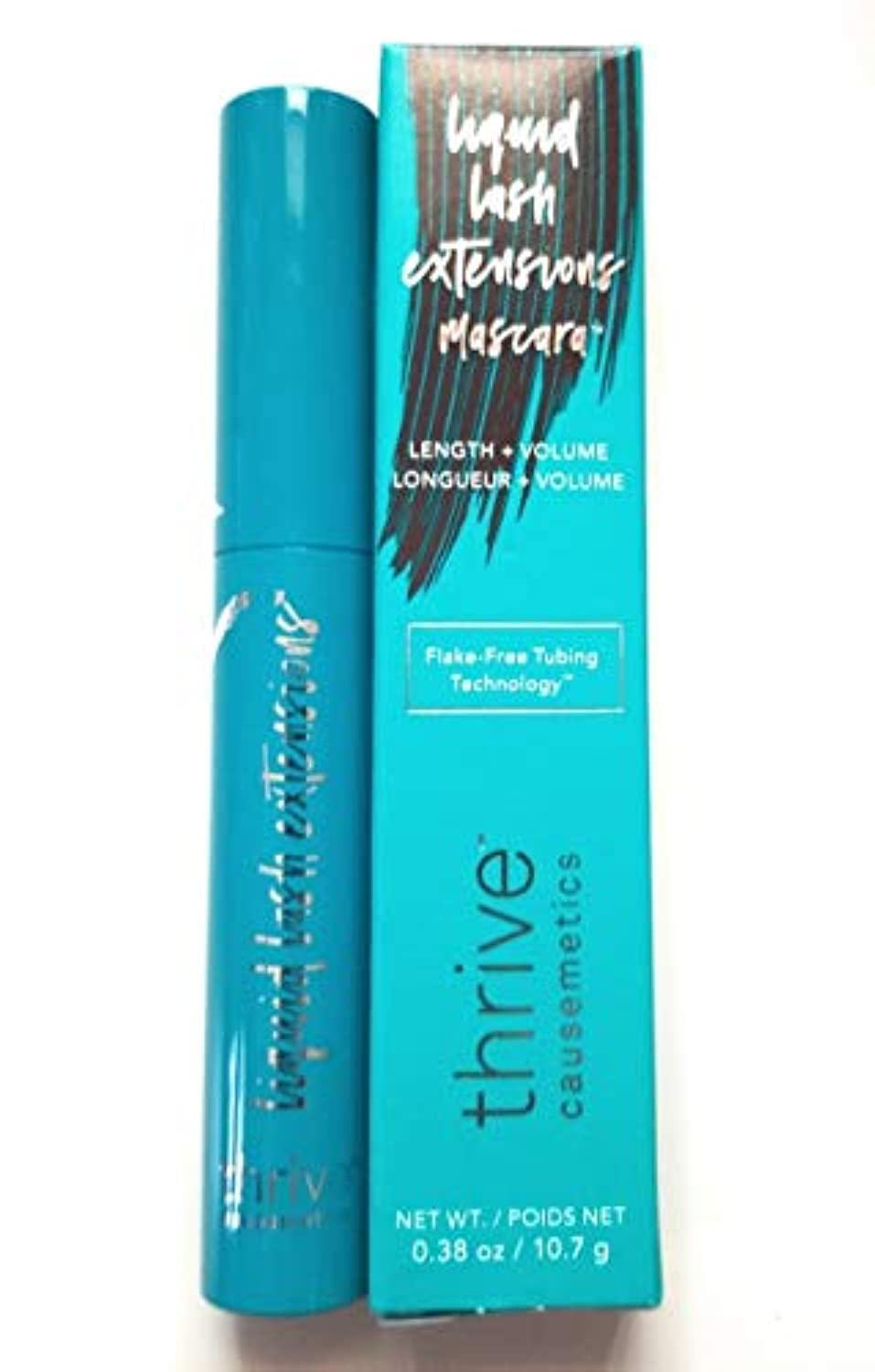 Liquid Lash Extension Mascara - Crystal Brown - Long Lasting Volumizing & Lengthening - Smudge Proof Waterproof - Hypoallergenic Formula .38oz - Perfect for Day to Night Wear, Special Occasions & Sensitive Eyes
