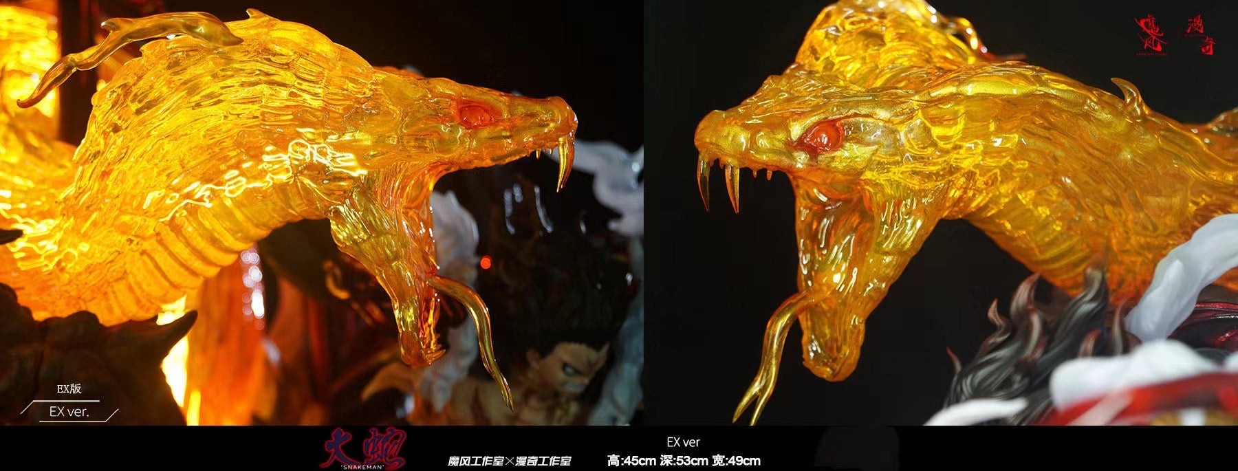 Monkey D Studio Gear 4 Snakeman Luffy Action Figure - One Piece Anime Collectible for Display & Cosplay