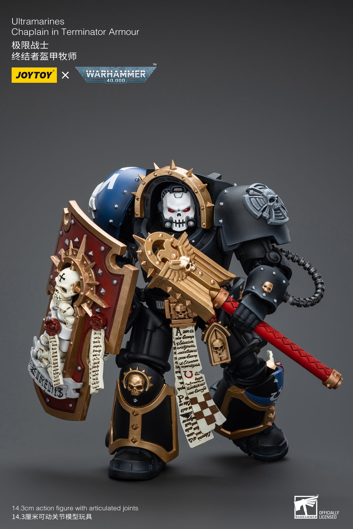 Pre Order JOYTOY 1/18 Scale Warhammer 40K Ultramarines Terminator Armor Chaplain Action Figure - Reissue Collectible for Tabletop Gaming & Display