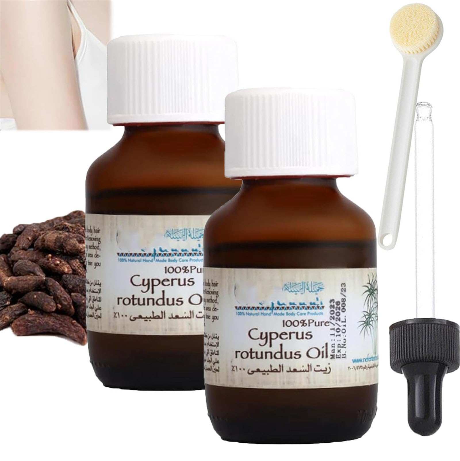 Pure Cyperus Rotundus Oil for Hair Removal - Natural & Organic Essential Oil (2-Pack, Medium Size) | Perfect for DIY Skincare, Aromatherapy & Hair Growth Treatments