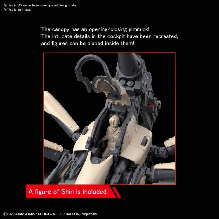Bandai HG 1/48 Scale Eighty Six 86 Juggernaut Shin Use Model Kit - First Production Bonus Included | Anime Action Figure for Collectors & Hobbyists | Perfect for Display, Gifting & Anime Fans