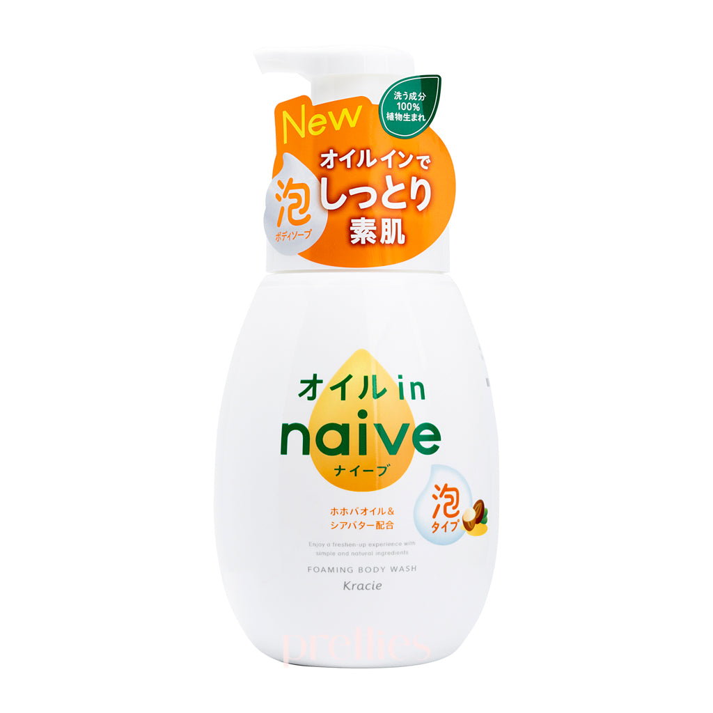 Kracie Naive Foaming Body Soap with Oil - White Bouquet Scent 600ml (Yellow) | Gentle Moisturizing Shower Gel for Dry Skin | Perfect for Daily Bath & Relaxation