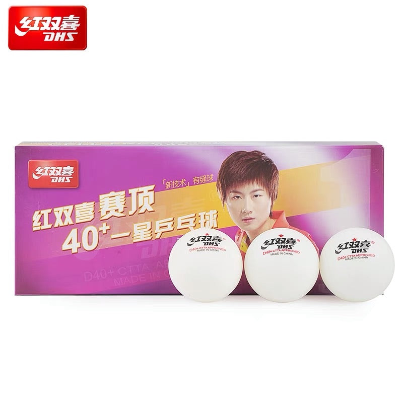 DHS D40+ 1 Star Table Tennis Ball - Professional Training Ping Pong Balls (White) - Perfect for Practice, Tournaments & Recreational Play