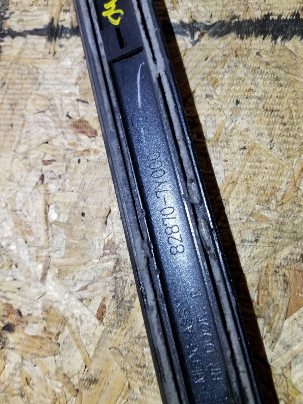 2004-2008 Nissan Maxima Right Rear Passenger Door Molding - OEM Replacement Part for Perfect Fit & Style | Ideal for Car Restoration & Customization