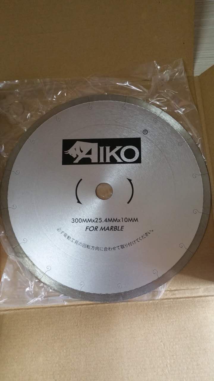 Aiko 12-Inch (300mm) Wet Diamond Cutting Blade for Marble, Granite, Tile - Silver (Model DB ADS02 12S) - Perfect for Stone Fabrication, Countertop Installation & DIY Projects