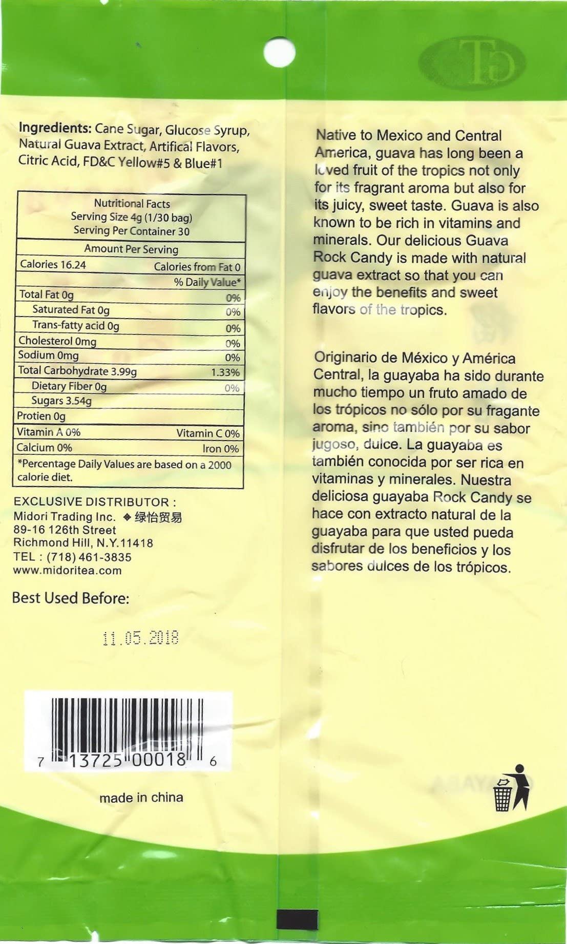 Guava Rock Candy - Natural Fruit Flavored Hard Candy - Perfect for Parties, Gifts & Sweet Cravings
