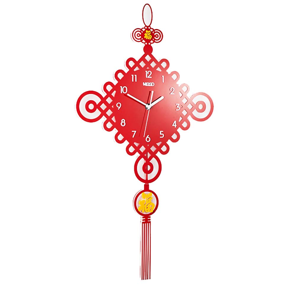 JINPAI Chinese Knot Wall Clock - Modern Minimalist Home Decor, Quartz Movement, Battery Not Included | Perfect for Living Room, Bedroom & Office Decoration