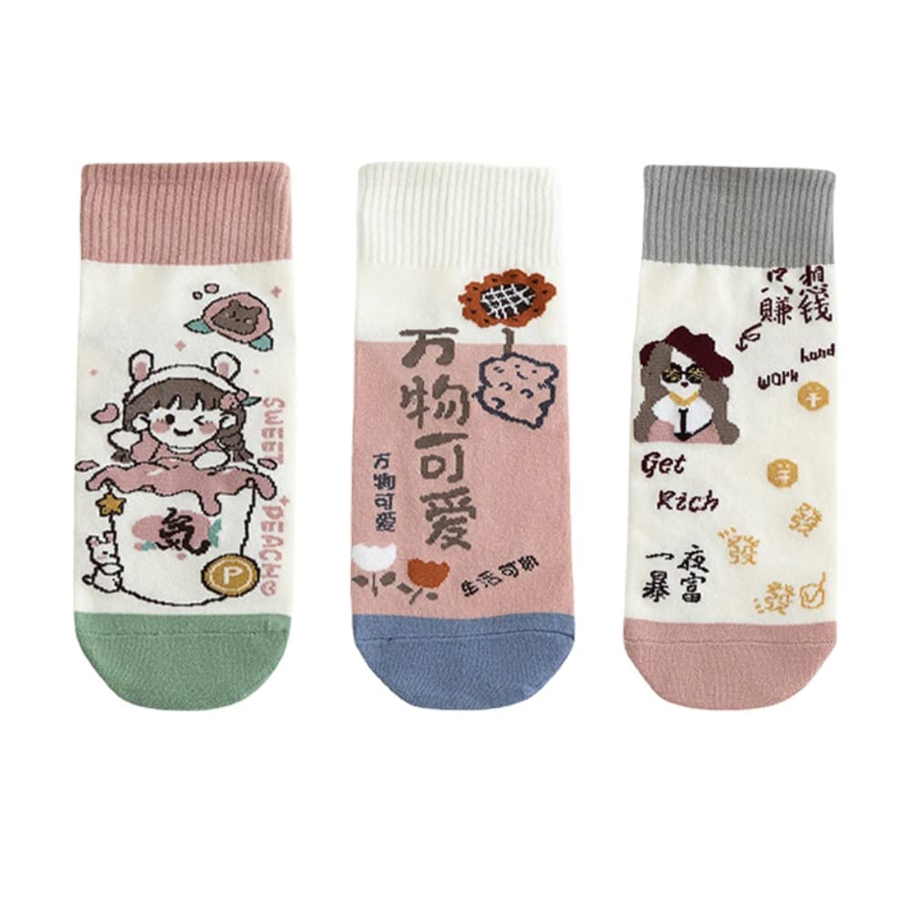 Stylish Cotton Cartoon Anime Socks for Women - 3 Pairs College Fashion Socks with Color Matching - Perfect for Cosplay, Gifts & Everyday Wear