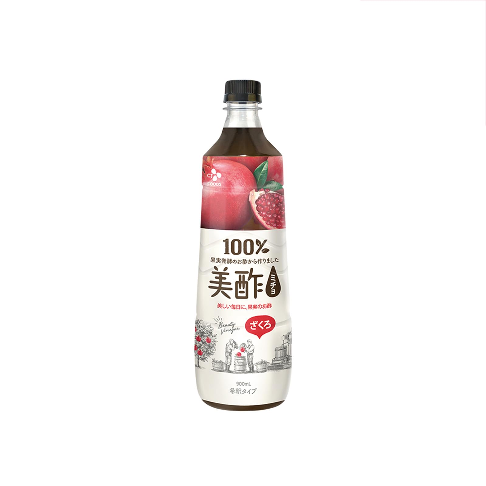 Premium Yoshisu 