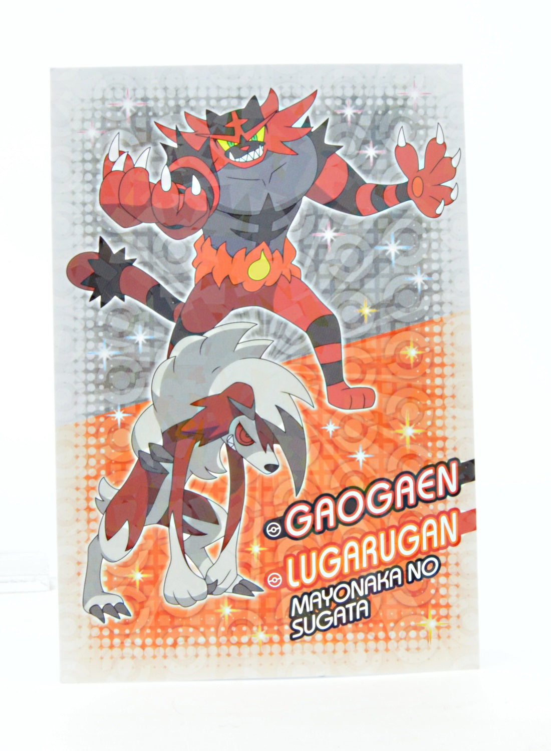 Pokemon I Choose You Movie Collectible Ensky Trading Cards - Perfect for Anime Fans, Collectors & Gift Giving
