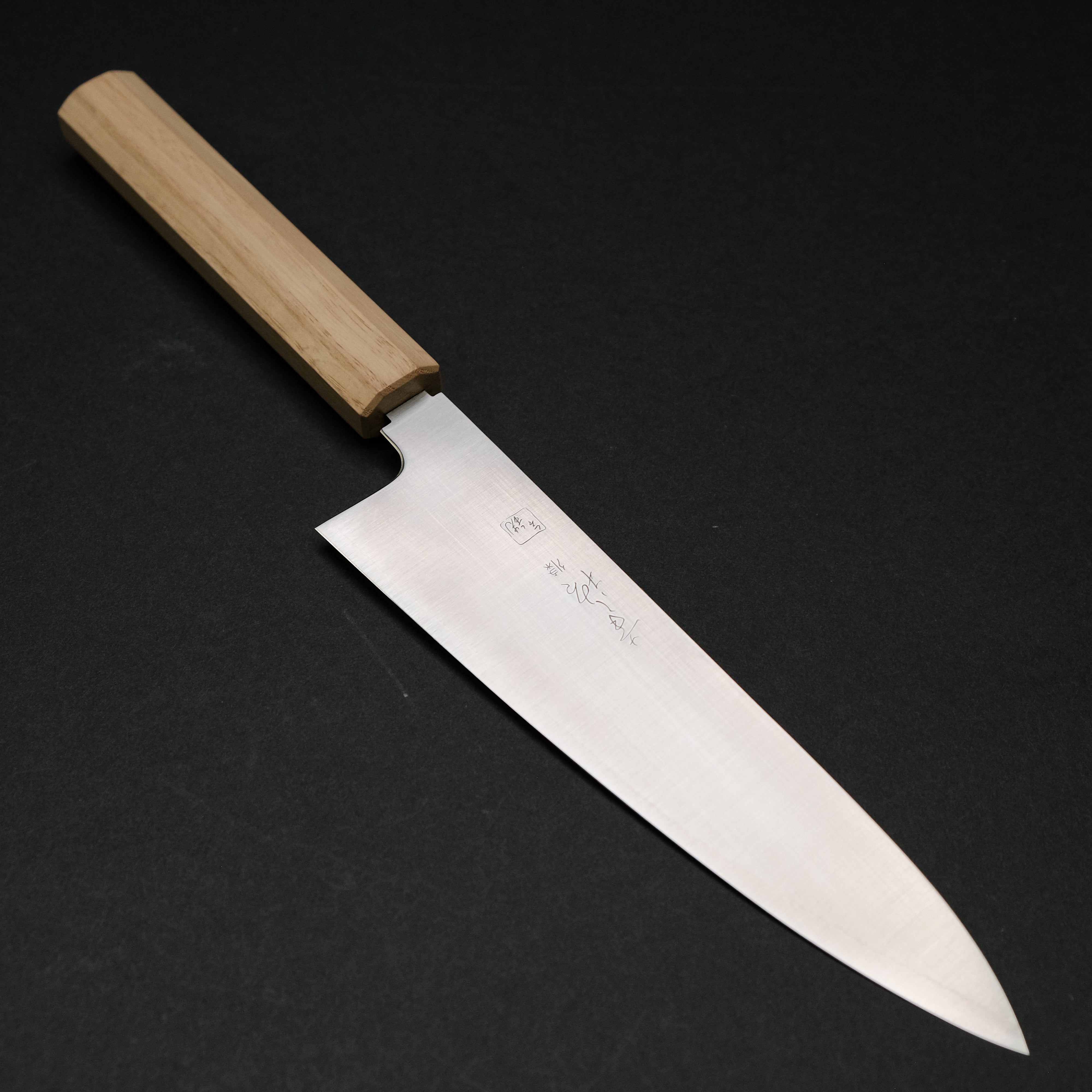 Premium Konosuke GS+ Gyuto 210mm Japanese Chef Knife with Khii Chestnut Handle - Perfect for Sushi, Meat Slicing & Professional Kitchen Use