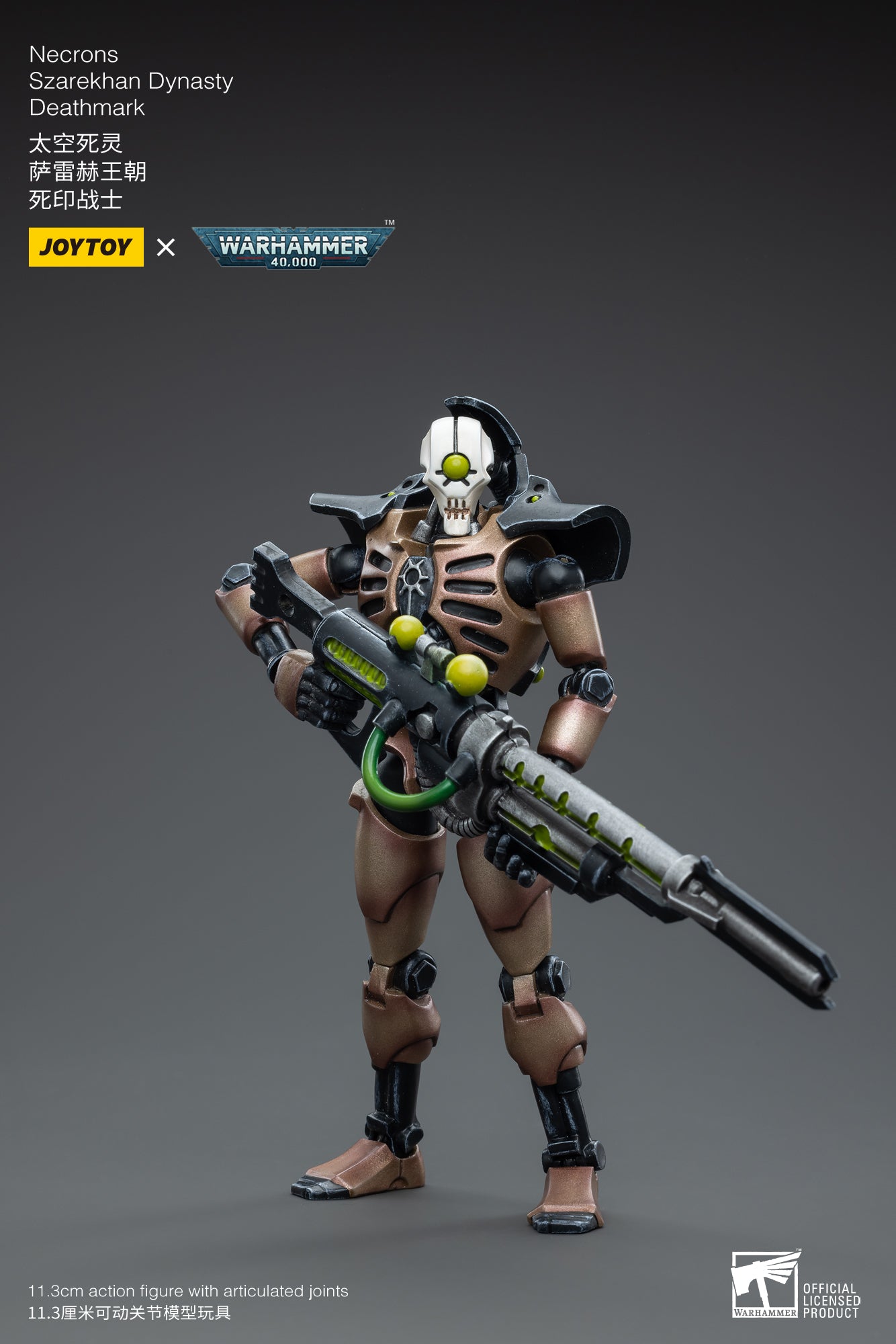JOYTOY 1/18 Scale Warhammer 40K Necrons Szarekhan Dynasty Deathmark Action Figure Set (2PCS) - Collectible Miniature for Tabletop Gaming & Display