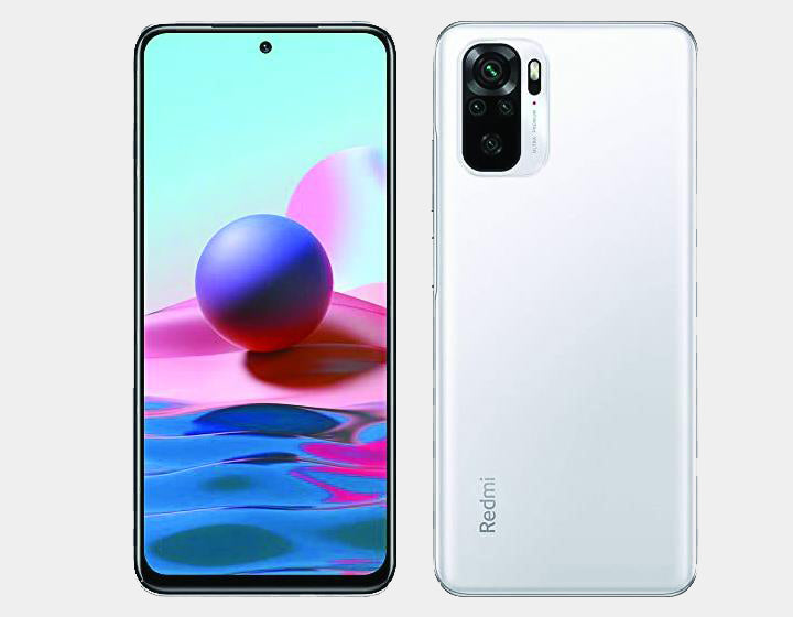 Xiaomi Redmi Note 10s 64GB 6GB RAM Dual SIM GSM Unlocked Smartphone - Pebble White | 6.43