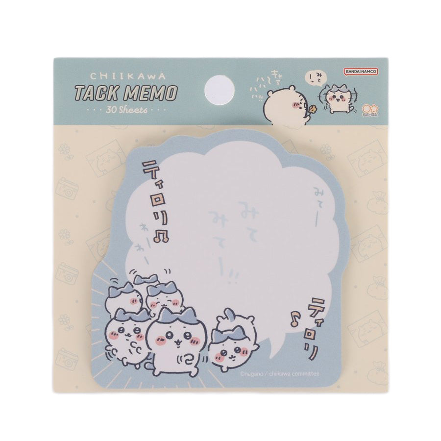SUN STAR Chiikawa Sticky Notes - Cute Kawaii Memo Pads (15g, 100 Sheets) - Perfect for Office, School & Home Organization