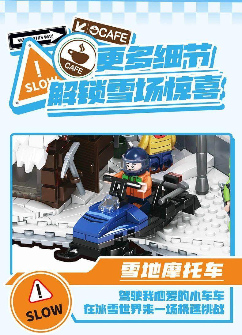 SEMBO 704000 Ski Resort Building Blocks Set - Creative Winter Village Toy for Kids & Adults - Perfect for Holiday Decor, Christmas Gift & Snow-Themed Playtime