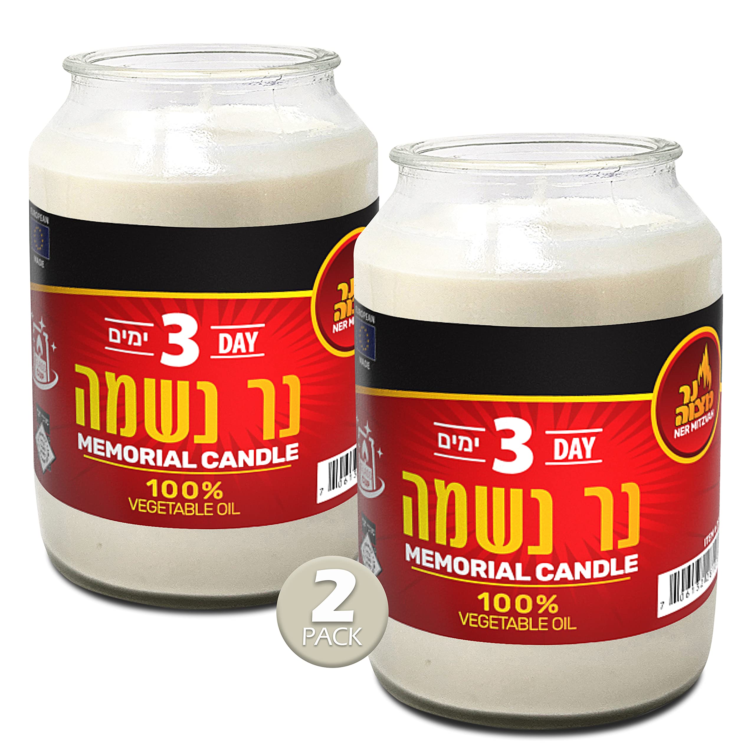 Kosher White Yahrzeit Memorial Candles - 2 Pack 3-Day Glass Jar Candles for Ner Mitzvah, Yom Kippur & Jewish Holidays - 100% Vegetable Oil Wax Prayer Candle for Remembrance, Synagogue & Home Rituals