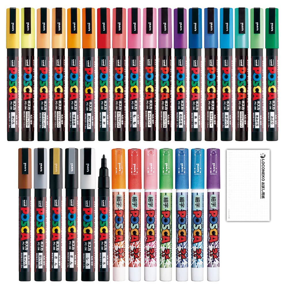 Posca Paint Marker Set - 31 Colors (1.1mm) for Art & DIY Projects