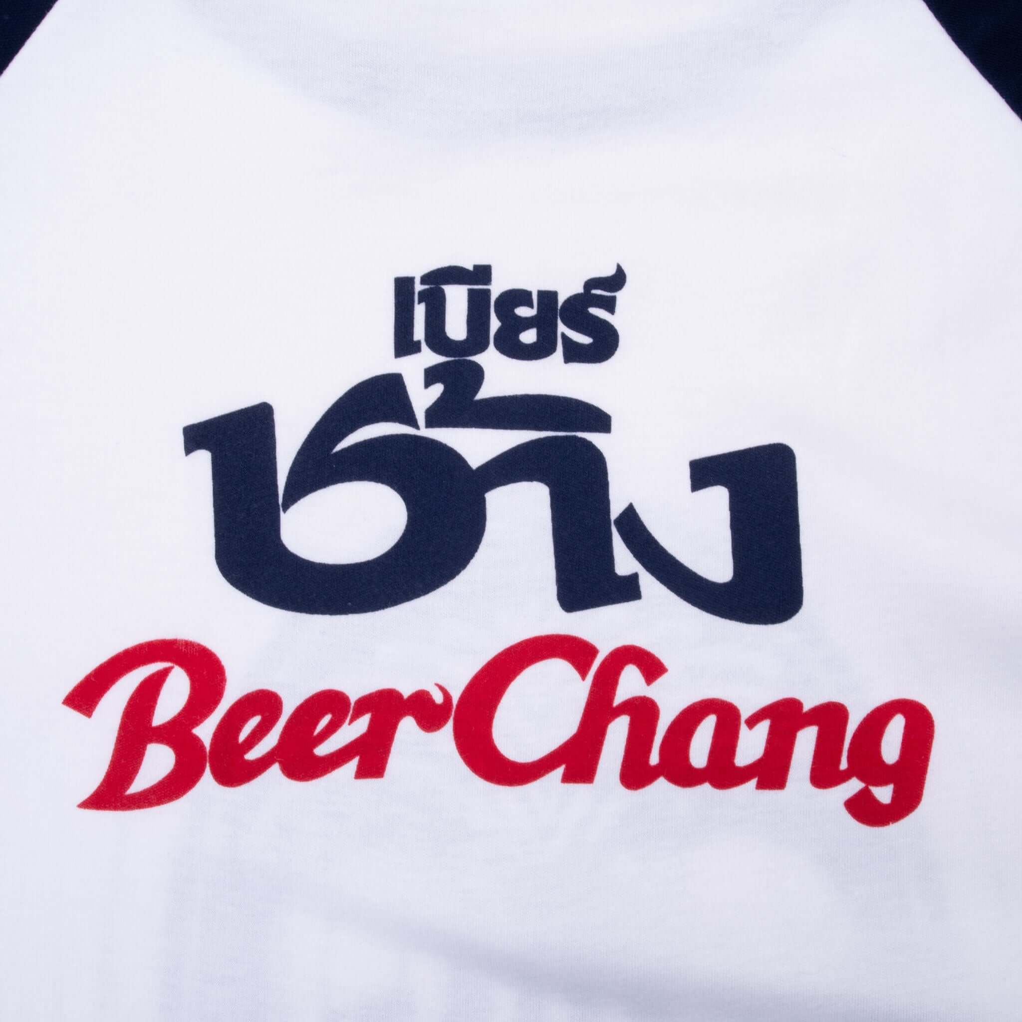 Vintage Chang Beer Raglan Tee Shirt 1991 - 2XL Retro Beer T-Shirt for Men - Perfect for Casual Wear, Vintage Lovers & Beer Enthusiasts