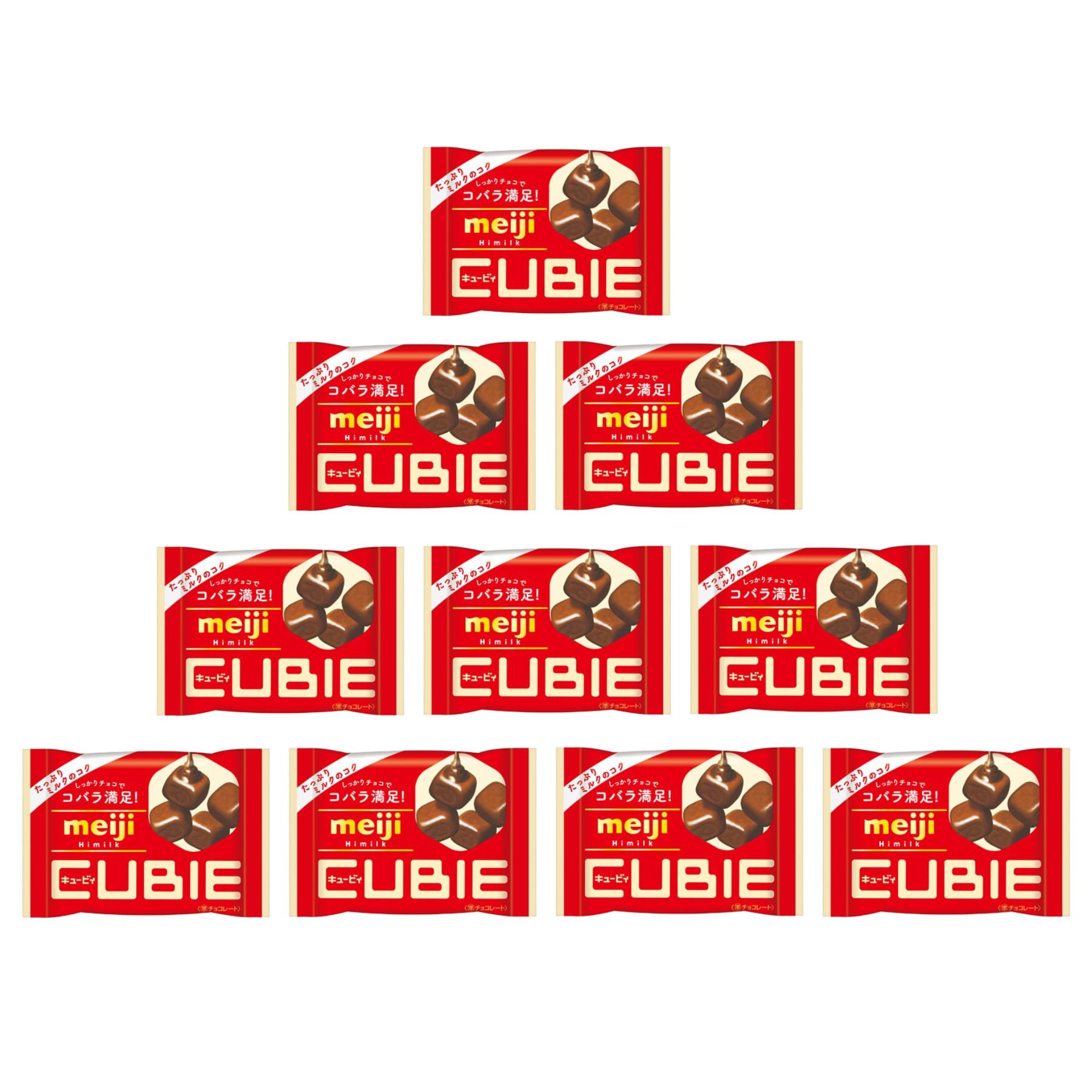 Meiji Hi Milk Cubie Chocolate Milk Chocolate Cubes 42g (Pack of 10) - Delicious Japanese Snack for Office, School & Travel - Perfect Gift for Chocolate Lovers