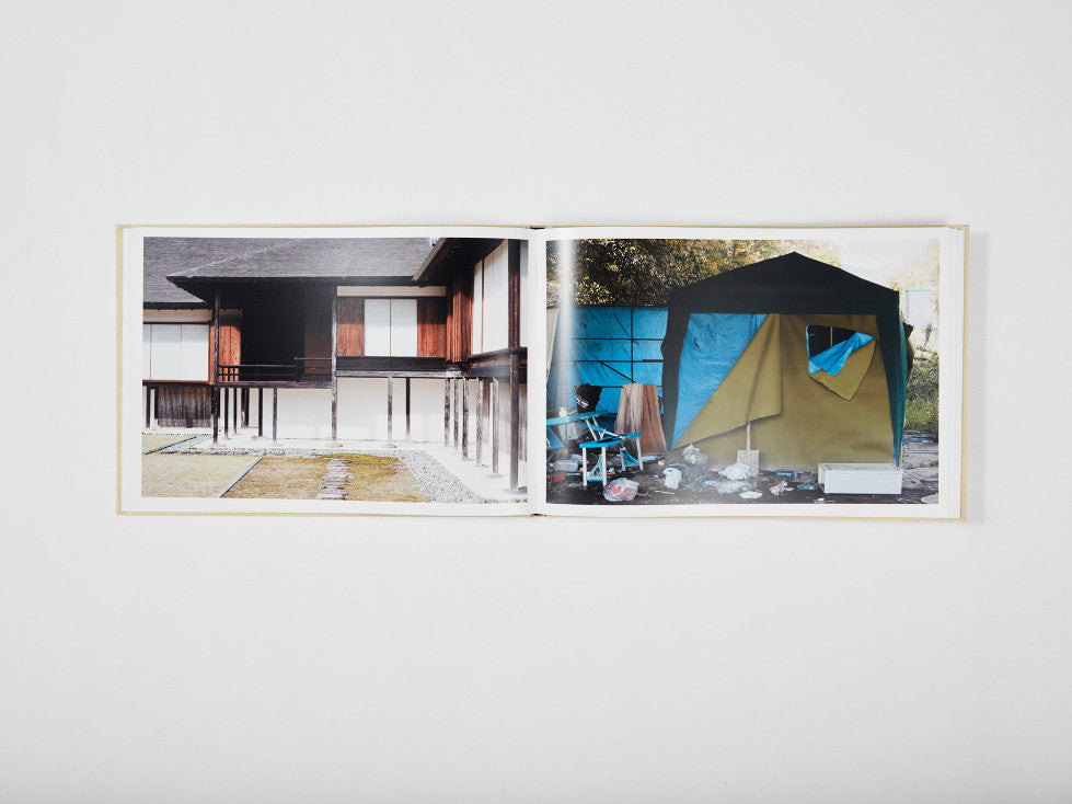 Mono no Aware: The Poignancy of Things - Japanese Aesthetic Concept for Home Decor & Thoughtful Gifts