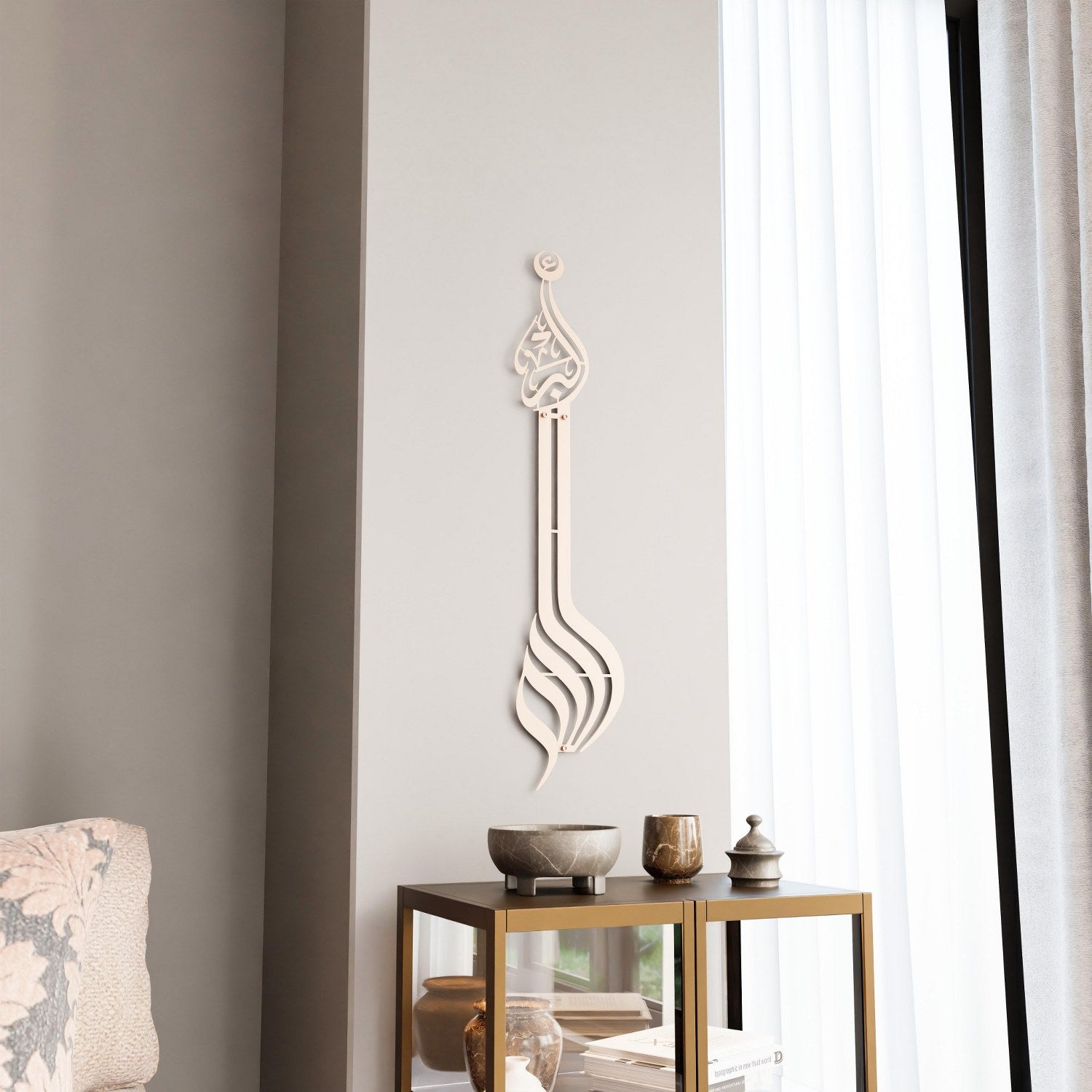 Exquisite Allahu Akbar Minaret Style Metal Islamic Wall Art - Handcrafted Arabic Calligraphy Home Decor for Living Room, Mosque & Office