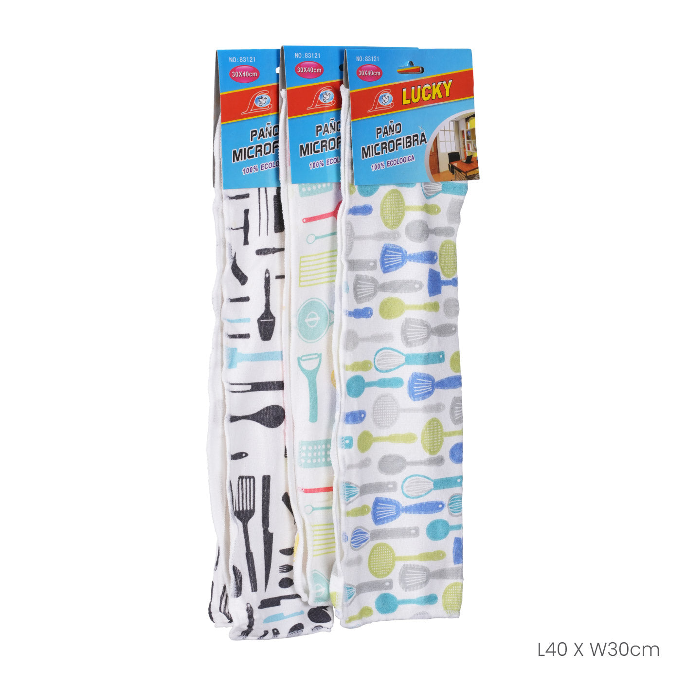 Premium Microfiber Towel 30x40cm (12x16 Inches) - Ultra Absorbent, Quick Dry, Lint-Free for Gym, Travel, Camping, and Sports - Model #83121 (HFH2174)