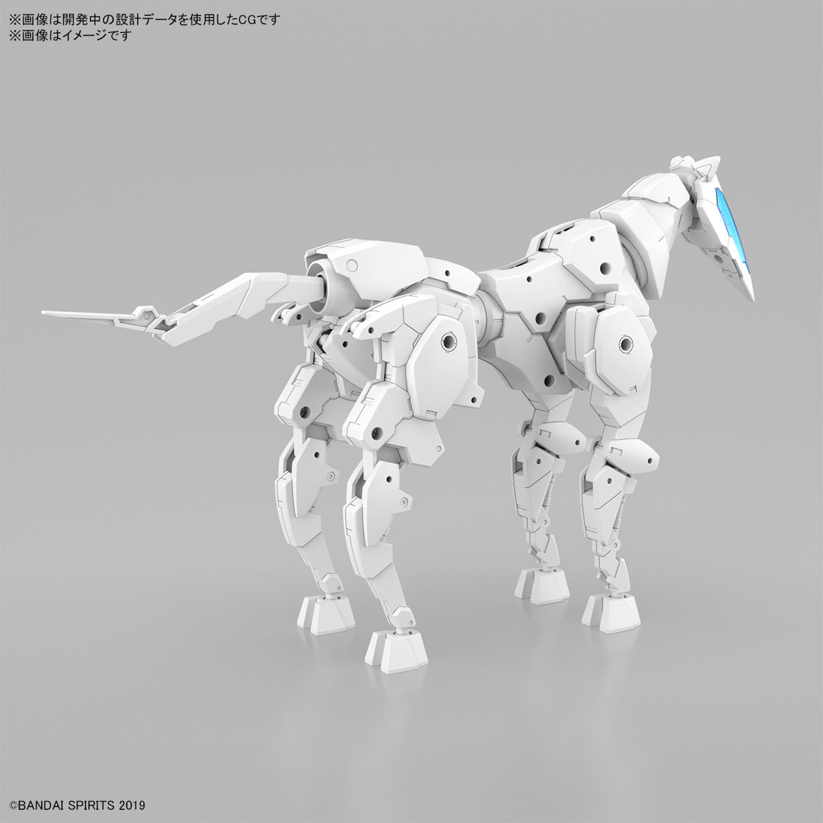Bandai 30 Minutes Missions 30MM EV-17 Extended Armament Vehicle Horse Mecha Model Kit (White) - Fast Assembly Mecha for Collectors & Tabletop Gaming