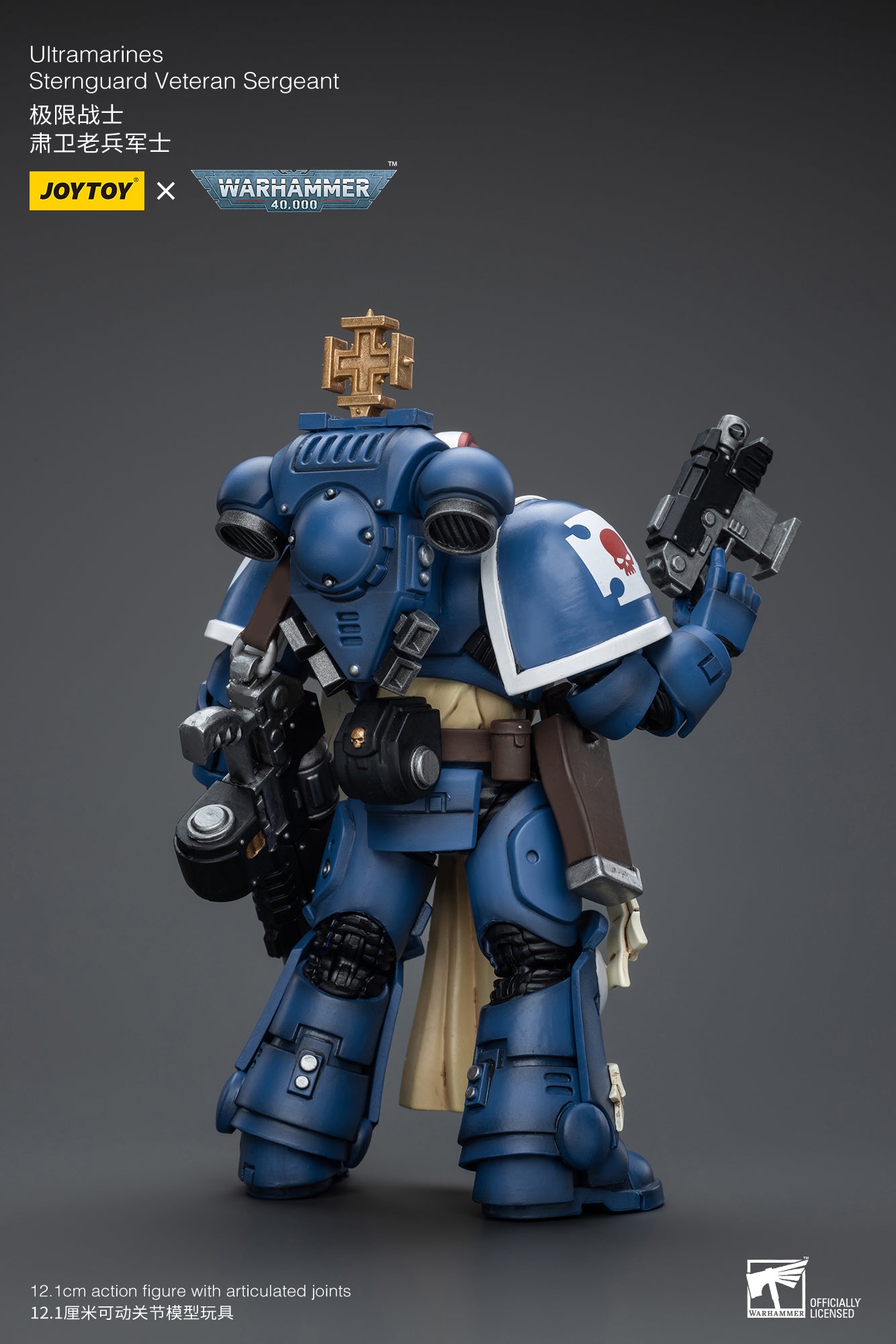 Pre Order JOYTOY 1/18 Warhammer 40K Ultramarines Sternguard Veteran Action Figure - Reissue Collectible Model for Tabletop Gaming & Display