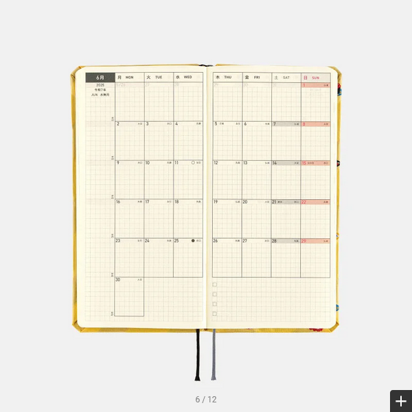 Hobonichi Weeks MEGA 2025 Planner - Hardcover Weekly Horizontal Notebook with Bow & Tie Sushi Design, English Edition | January Start, Monday Layout | Perfect for Journaling, Scheduling & Productivity Tracking