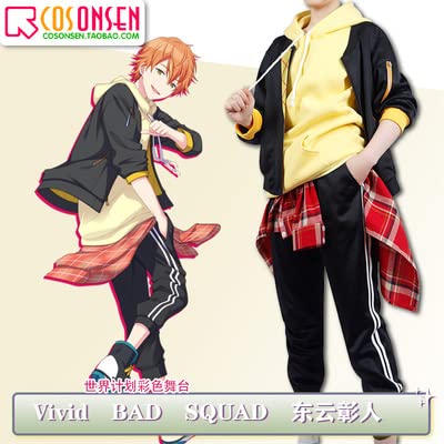 Vivid BAD SQUAD Shinonome Akito Cosplay Costume - Anime Halloween Christmas Party Outfit, Daily Casual Cosplay Suit for Anime Fans & Conventions